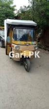 Massey Ferguson MF 260  0 For Sale in Bahria Town - Overseas Enclave