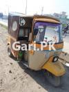 Hino Truck  0 For Sale in Al Haram Garden