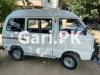 Suzuki Bolan  0 For Sale in Cantt