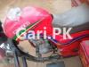 Massey Ferguson MF 260  0 For Sale in Saadi Town