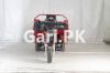 Massey Ferguson MF 260  0 For Sale in Manga Mandi