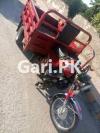 Massey Ferguson MF 260  0 For Sale in Jhanda Chichi