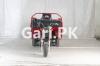 Massey Ferguson MF 260  0 For Sale in Faisal Town