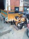 Massey Ferguson MF 260  0 For Sale in Kala Gujran