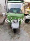 Massey Ferguson MF 260  0 For Sale in Township - Sector D1