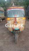 Massey Ferguson MF 260  0 For Sale in Chak 7 JB Kohala