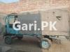 Massey Ferguson MF 260  0 For Sale in 