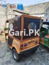 Massey Ferguson MF 260  0 For Sale in Nishtar Colony