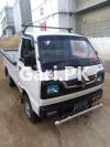 Suzuki Ravi  2017 For Sale in Karachi