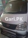 FAW Carrier  2021 For Sale in Lahore
