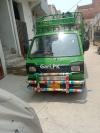 Suzuki Ravi  2015 For Sale in Lahore