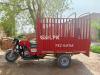 Tez Raftar Loader Rickshaw  2023 For Sale in Lahore