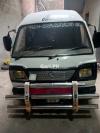 Toyota Coaster  2015 For Sale in Sialkot