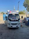 Master Foton  2021 For Sale in Haripur