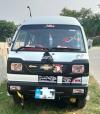 Suzuki Bolan  2024 For Sale in Islamabad