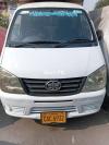 FAW Carrier  2021 For Sale in Lahore