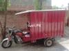 New Asia Loader Rickshaw  2018 For Sale in Lahore
