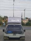 Sogo Pickup  2015 For Sale in Lahore