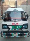 Suzuki Bolan  2016 For Sale in Lahore