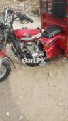 United Loader Rickshaw  2019 For Sale in Gujrat