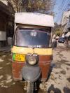 Sazgar Loader Rickshaw  2015 For Sale in Lahore