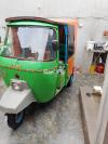 Massey Ferguson MF 260  2015 For Sale in Lahore