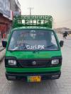 Suzuki Ravi  2015 For Sale in Faisalabad
