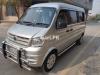 Toyota Coaster  2021 For Sale in Faisalabad