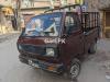 Suzuki Pickup  1988 For Sale in Lahore