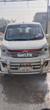 Toyota Coaster  2020 For Sale in Sialkot