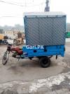 United Loader Rickshaw  2019 For Sale in Lahore