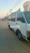 Toyota Coaster  1987 For Sale in Dera Ghazi Khan