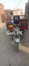 Massey Ferguson MF 260  2019 For Sale in Lahore