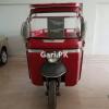 Massey Ferguson MF 260  2023 For Sale in Karachi