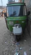 Massey Ferguson MF 260  2022 For Sale in Lahore