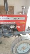 Massey Ferguson MF 260  2017 For Sale in Sadiqabad