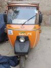 Siwa Rickshaw  2024 For Sale in Lahore