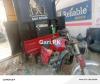 Massey Ferguson MF 260  2020 For Sale in Karachi