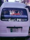 Suzuki Mega Carry Xtra  2007 For Sale in Rawalpindi