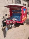 United Rickshaw  2025 For Sale in Lahore