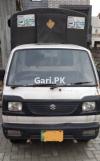 Suzuki Ravi  2016 For Sale in Lahore