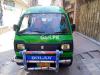 Suzuki Mega Carry Xtra  2015 For Sale in Sahiwal
