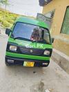 Suzuki Mega Carry Xtra  2015 For Sale in Rawalpindi