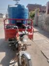 United Loader Rickshaw  2020 For Sale in Faisalabad
