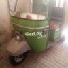 New Asia Rickshaw  2018 For Sale in Lahore