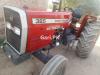 Massey Ferguson MF 260  2023 For Sale in Toba Tek singh
