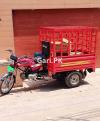 United Loader Rickshaw  2024 For Sale in Lahore