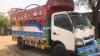 Hino Dutro  2016 For Sale in Sargodha