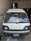 Suzuki Mega Carry Xtra  2008 For Sale in Rawalpindi