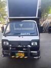 Suzuki Ravi  2018 For Sale in Lahore